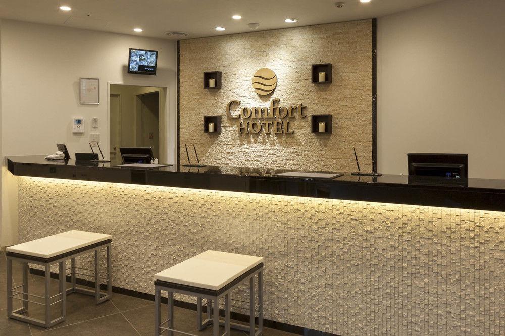 Comfort Hotel Wakayama Zewnętrze zdjęcie