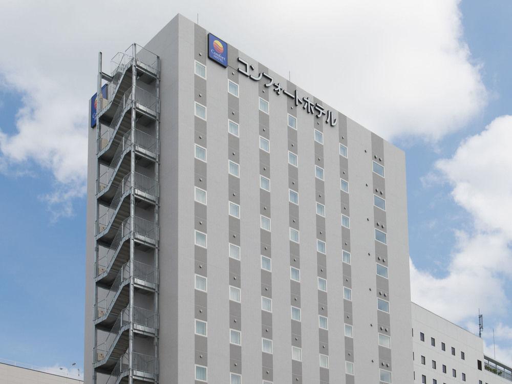 Comfort Hotel Wakayama Zewnętrze zdjęcie